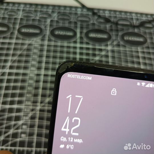 ASUS ROG Phone 5s, 12/128 ГБ