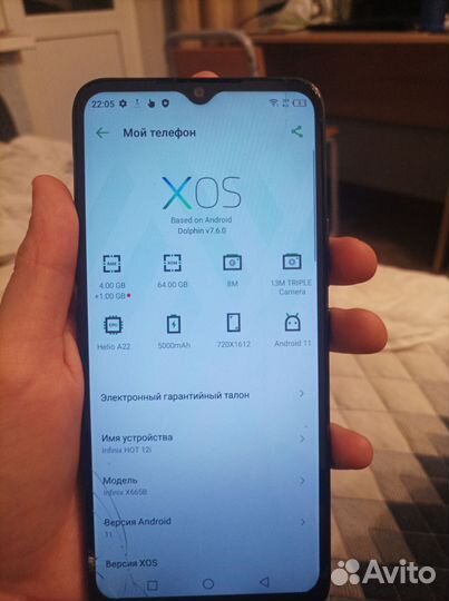 Infinix Hot 12i, 4/64 ГБ
