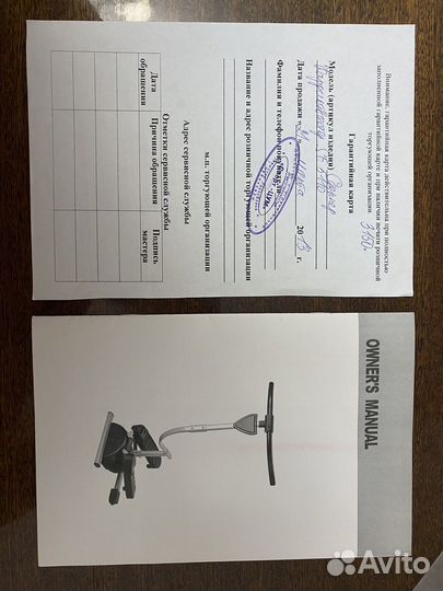 Тренажер кардио степпер