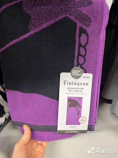 Полотенце банное махровое Finlayson Moomin Мумми