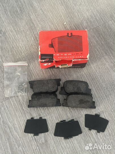 Remsa 0801.00 Колодки дисковые