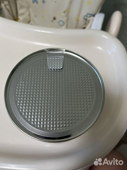 Смесь Nutrilak Amino