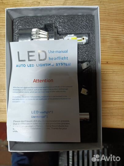 LED лампы h4