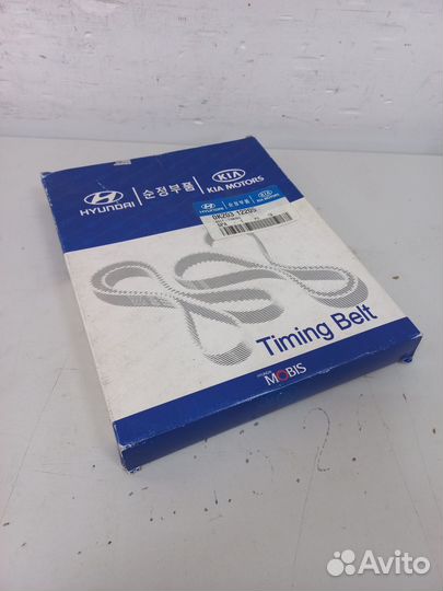 Ремень грм Kia Shuma/Spectra