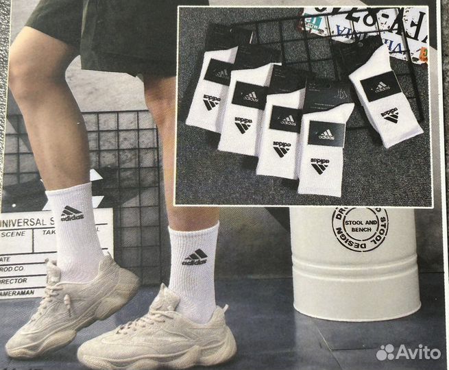 Носки adidas р.41-45 белые высокие