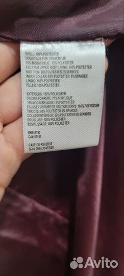 Ветровка calvin klein