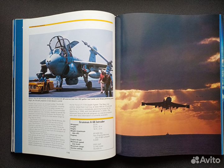 Энциклопедия 