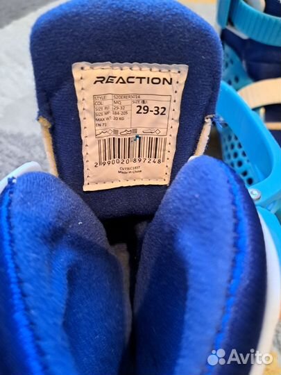 Детские ролики (4 колеса) 29-32 р