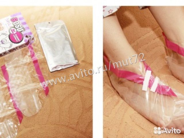 Носочки для педикюра Sosu лаванда (1 пара) Магазин