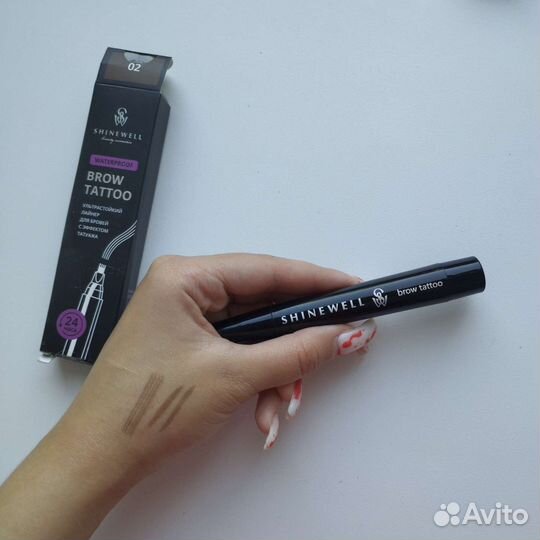 Лайнер и гель для бровей