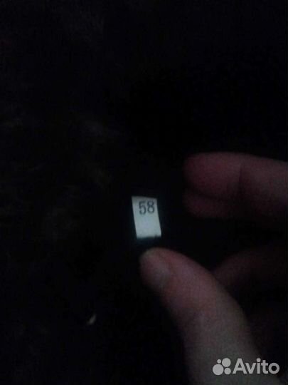 Мужская шапка