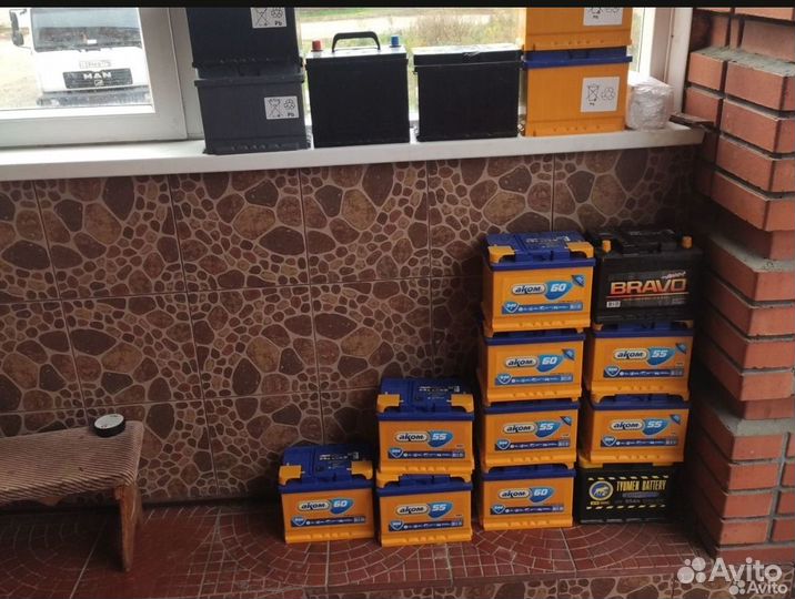 Продам аккумулятор