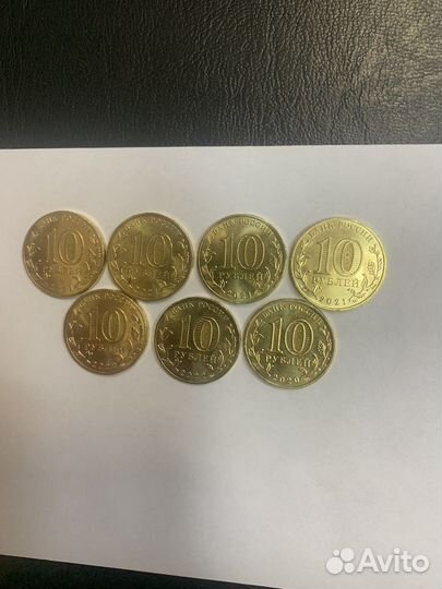 Юбилейные монеты россии