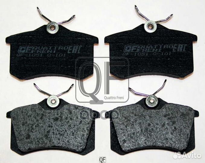 Торм. колодки задн. seat ibiza II 199309 - 2002