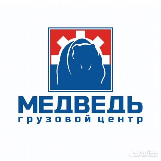 Втягивающее реле стартера ford Ecotorq