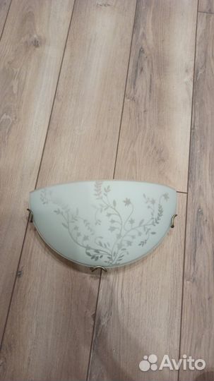 Светильник настенный