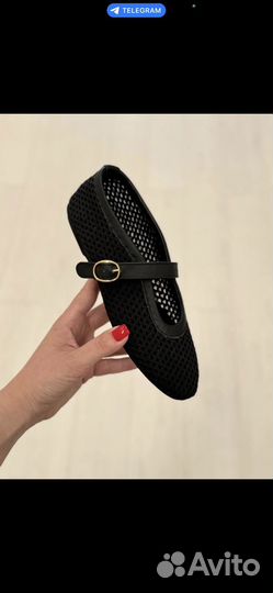 Балетки Lestrosa