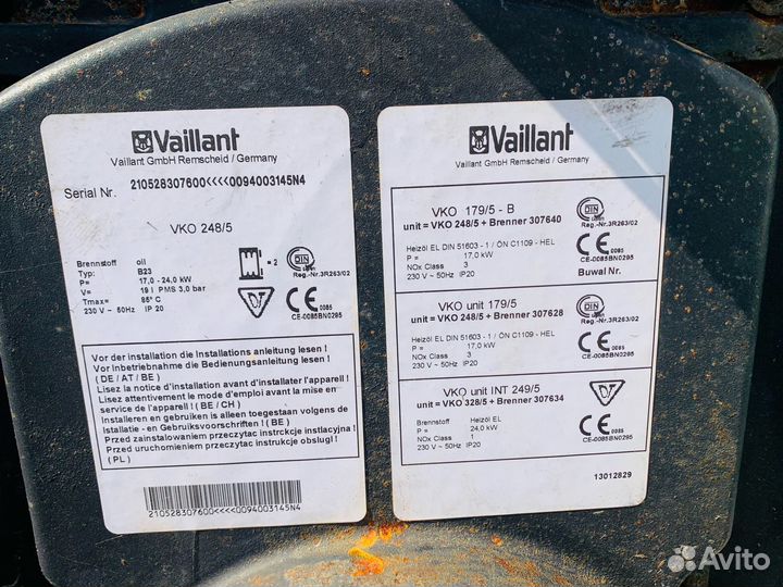 Котел Vaillant