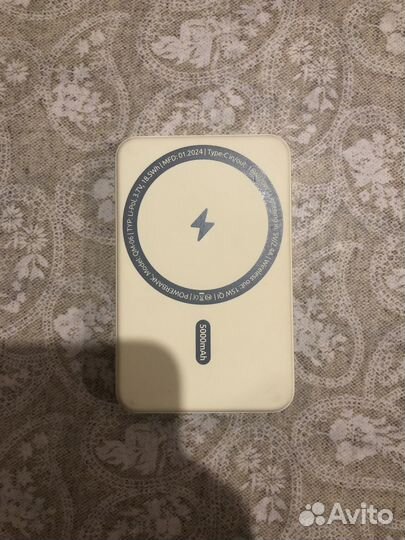 Повербанк от Magsafe