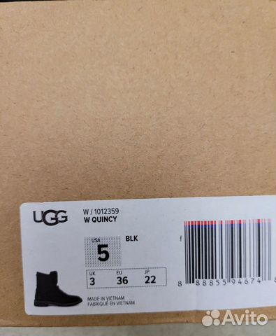 Ugg оригинал