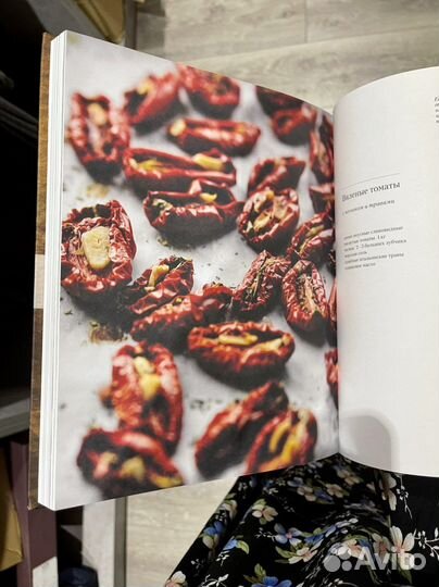 Книги по кулинарии