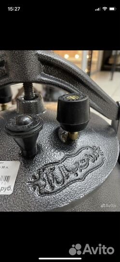 Афганский казан 30 литров