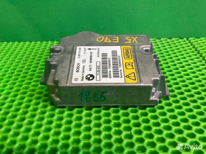 Блок управления Airbag Bmw X5 E70 N57D30A 2012