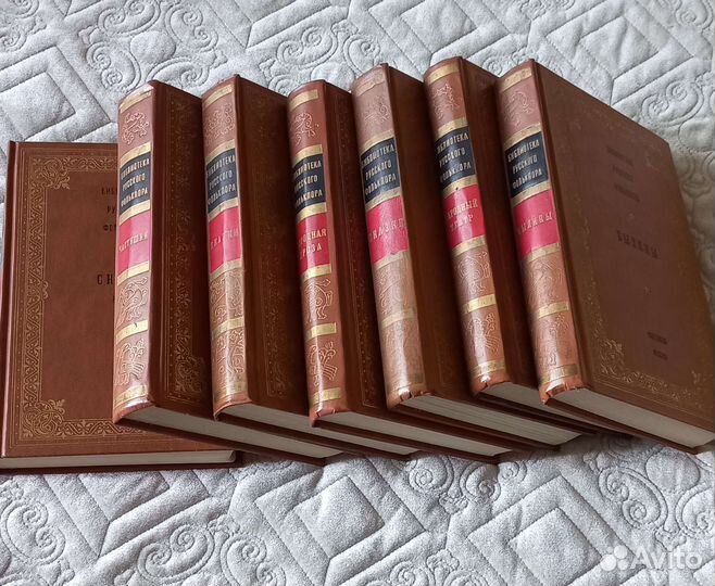 Книги серии 