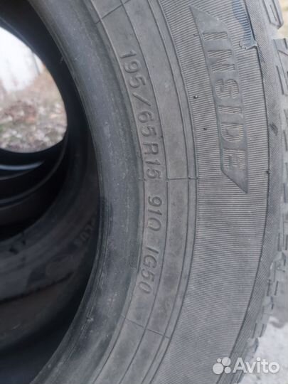Yokohama Ice Guard IG50+ 195/65 R15 91Q