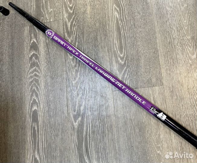 Ручка подсака Brain Apex Traveller net handle
