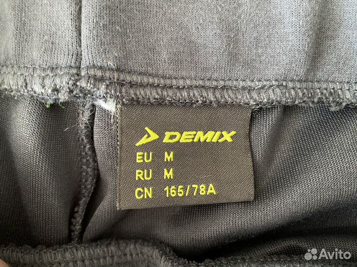 Женский костюм Demix