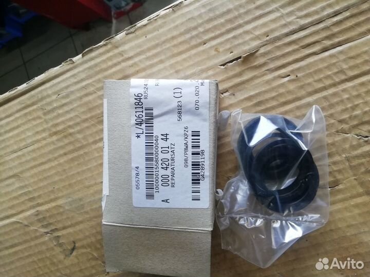 Ремкомплект тормозного суппорта зад mercedes-benz