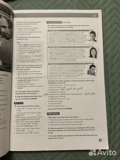 Учебник Speak Out