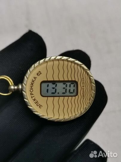 Часы кулон Электроника 62 СССР (Ч)