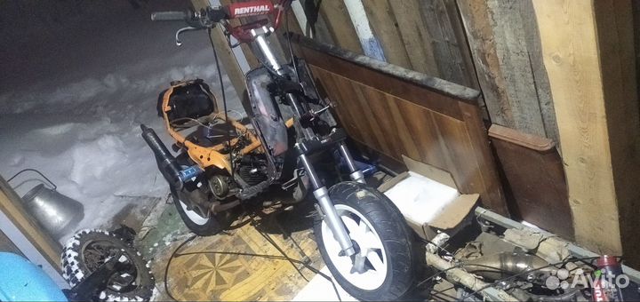 Ямаха джог некс зон