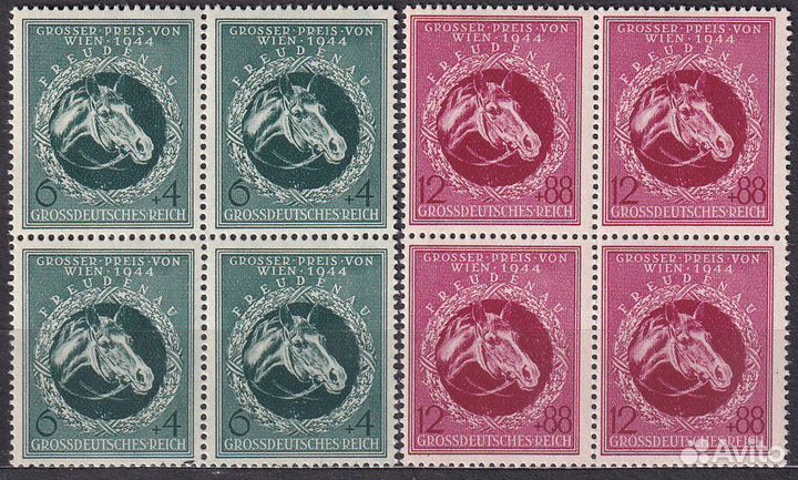 Германия. 1944 г. Гран-При Вена. Квартблоки