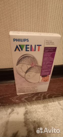 Накладки на грудь avent