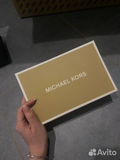 Коробка подарочная