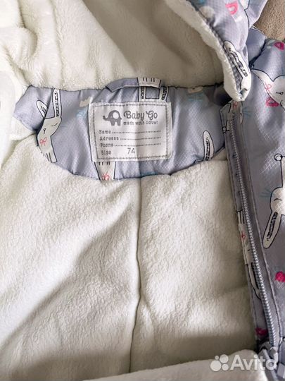 Зимний комбинезон 74