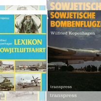 【LP】マイケルジャクソン フィルコリンズ レコード 4セット jet 22 44 - Товары для хобби и отдыха во всех регионах | Авито