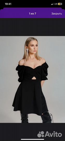 Вечернее платье