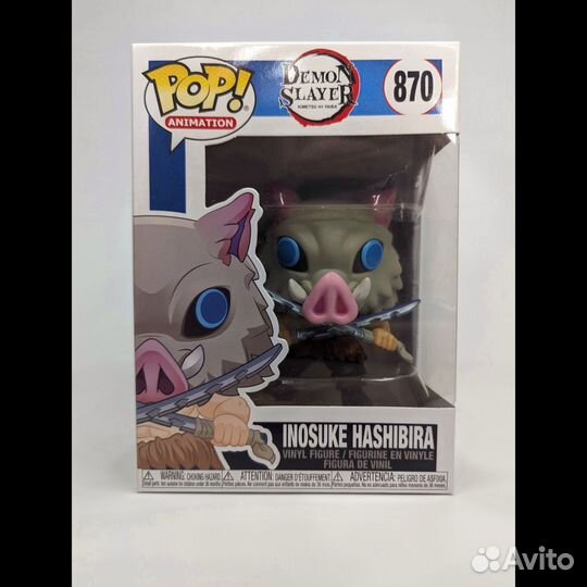 Funko pop: demon slayer