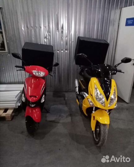 Продажа Скутера