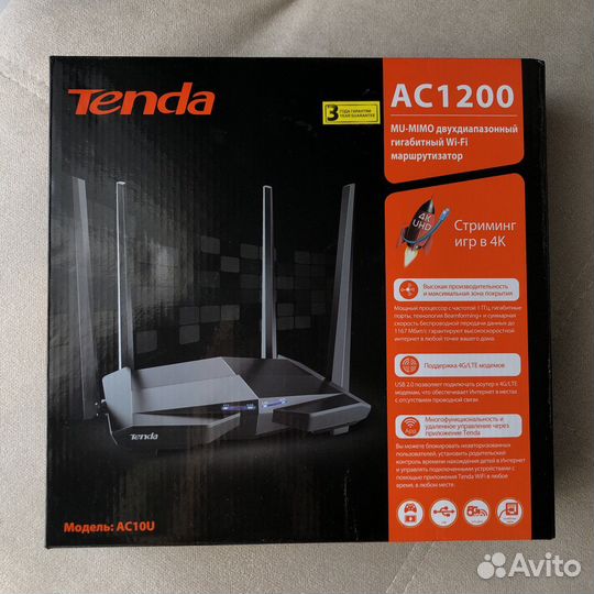 Tenda AC1200 wi-fi маршрутизатор