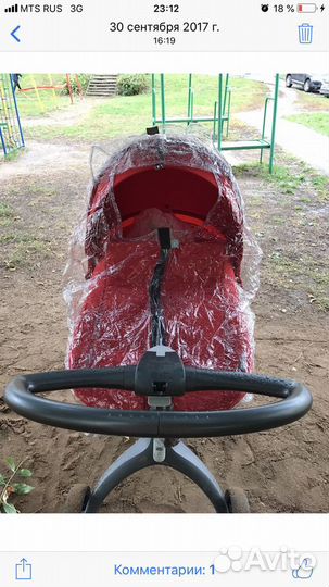 Коляска Stokke Xplory