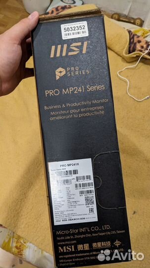 Монитор MSI 75гц MP241X