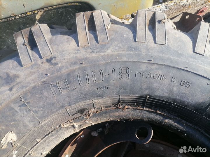 Колеса газ 63-66