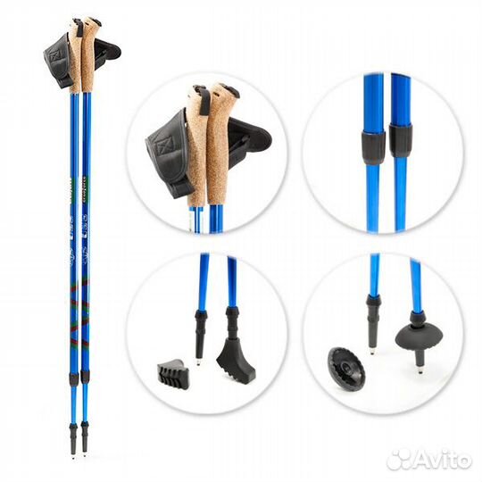 Палки для скандинавской ходьбы