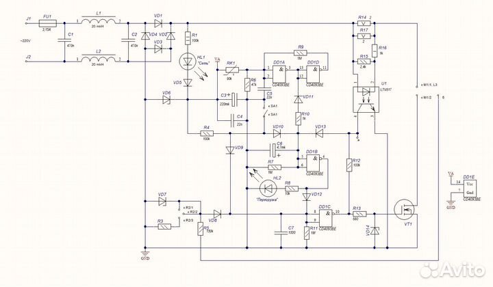 Разводка (трассировка) печатных плат