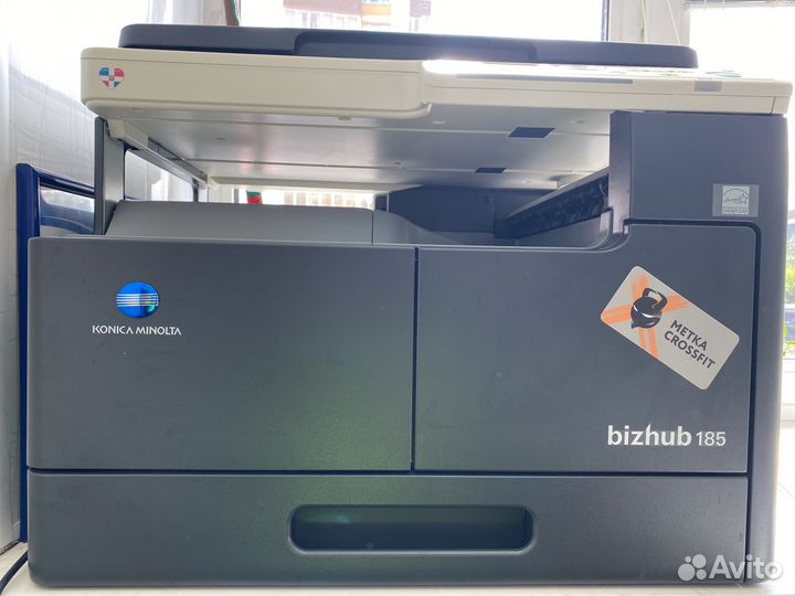 Мфу лазерный a3